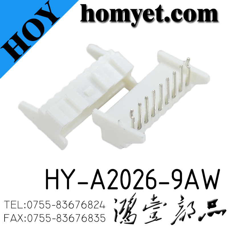 HY-A2026-9AW