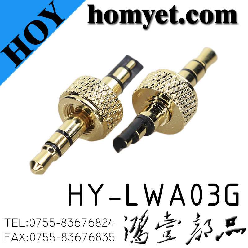 HY-LWA03G