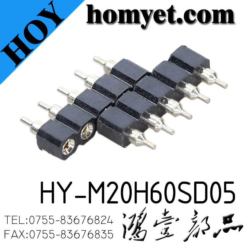 HY-M20H60SD05
