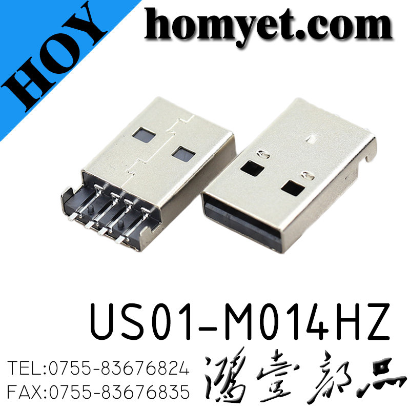 US01-M014HZ