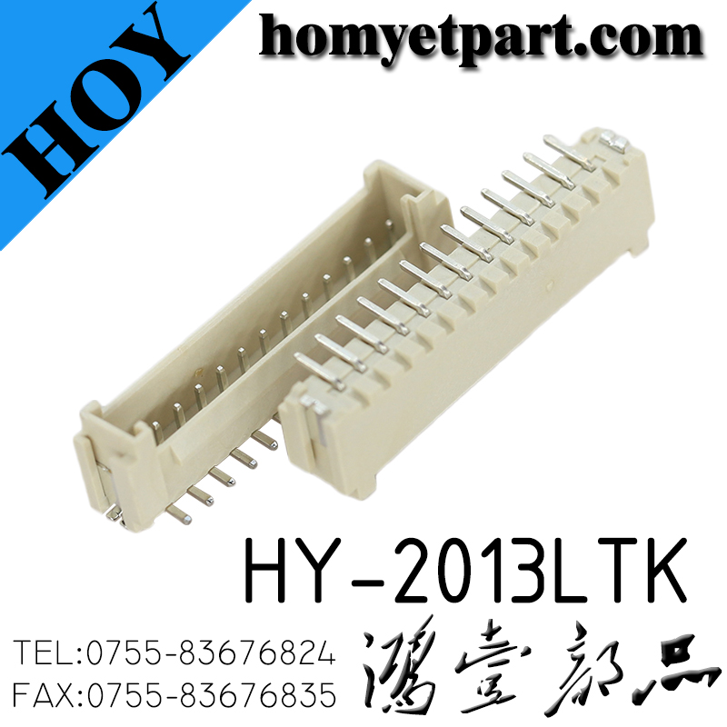 HY-2013LTK