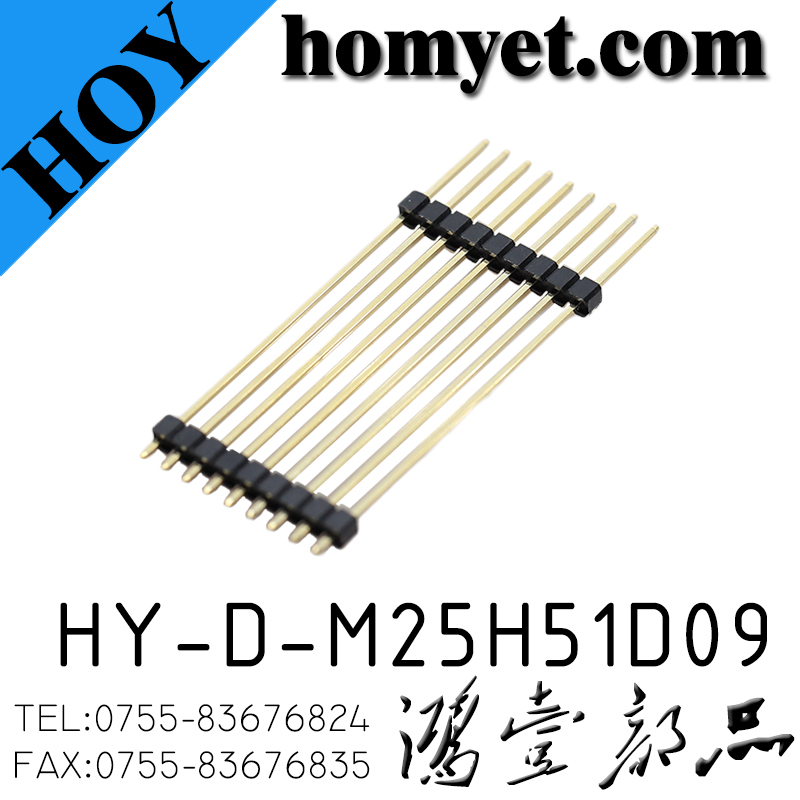 HY-D-M25H51D09