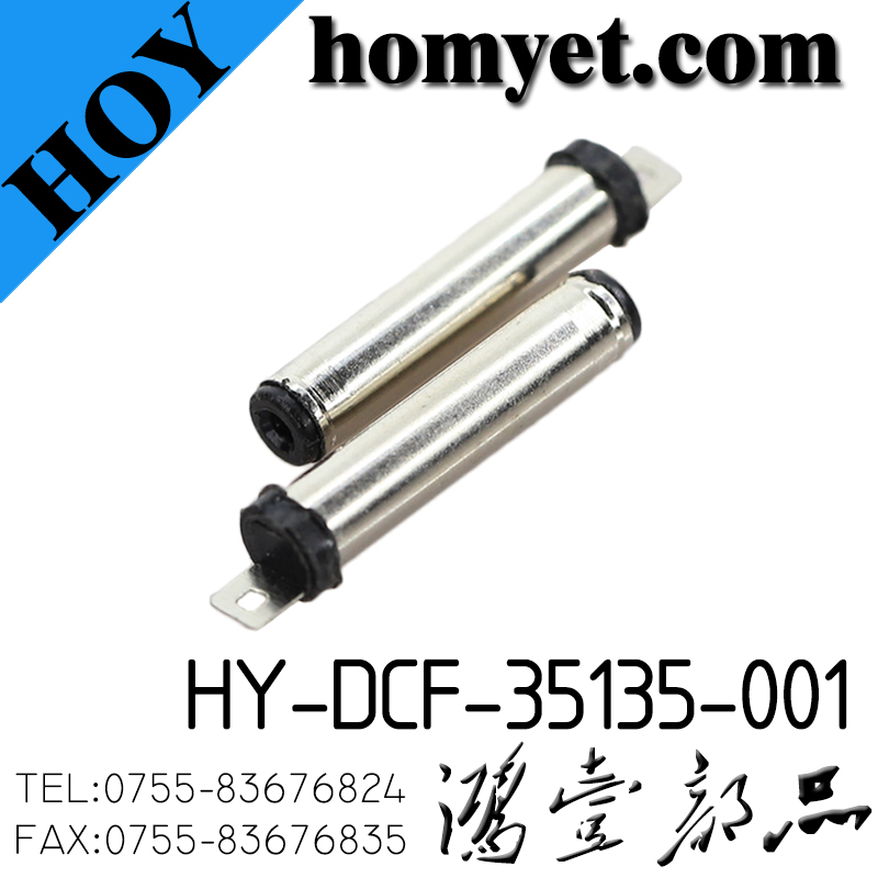 HY-DCF-35135-001