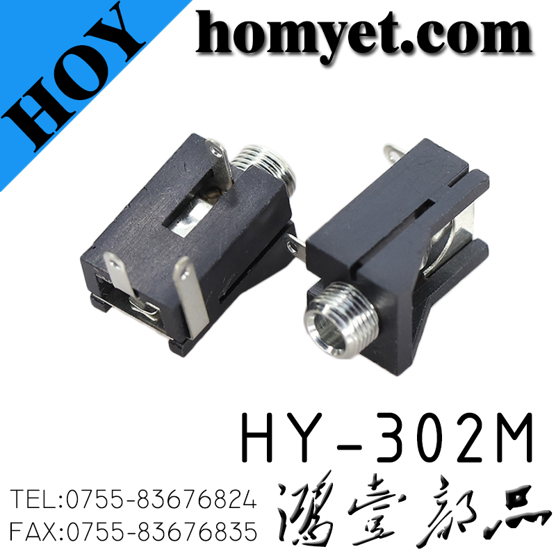 HY-302M