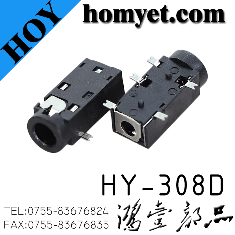 HY-308D