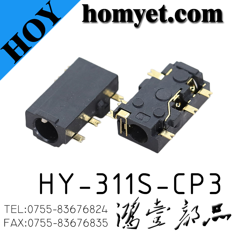 HY-311S-CP3