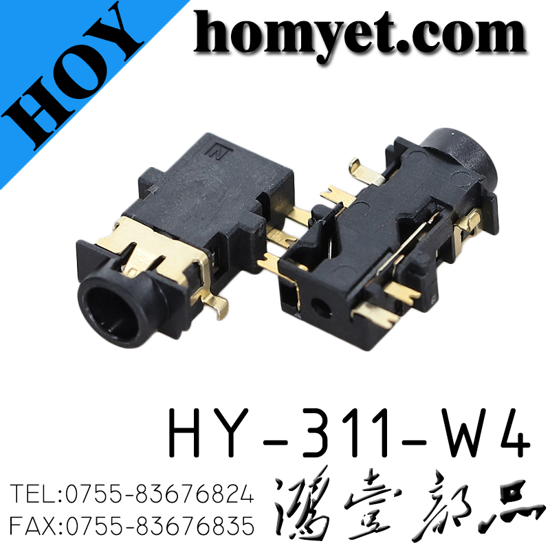 HY-311-W4