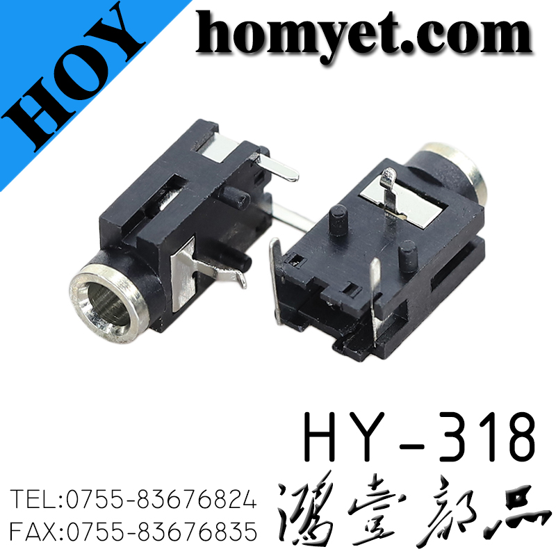HY-318