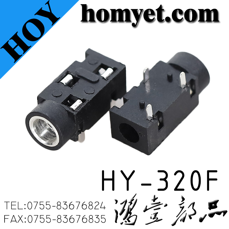 HY-320F