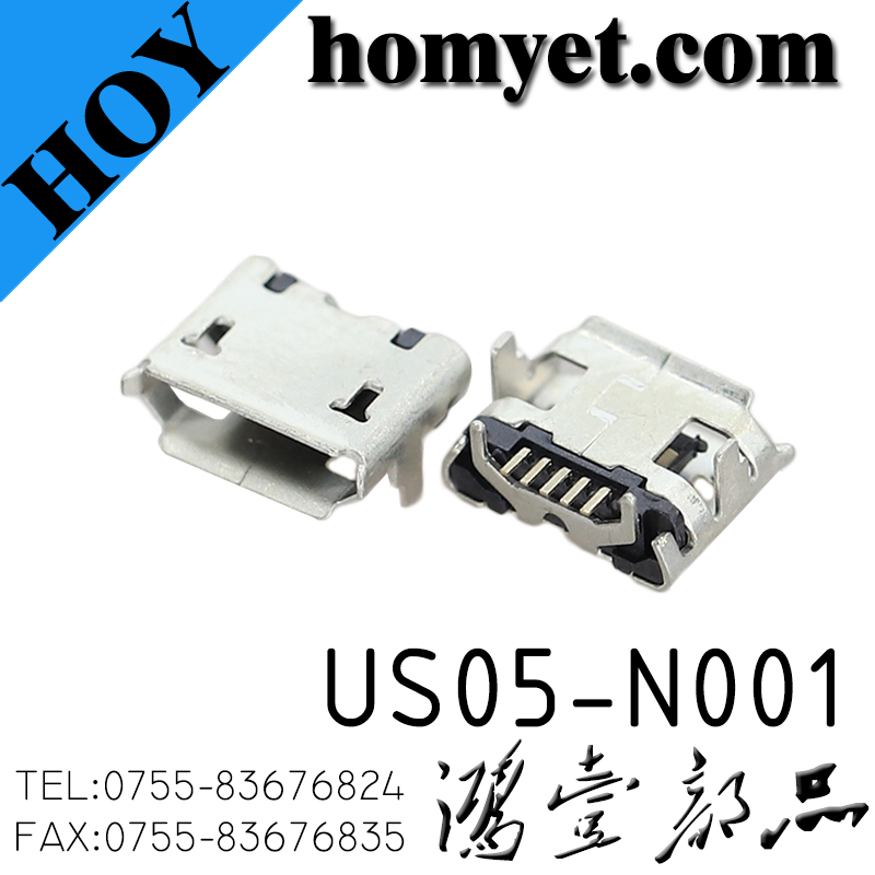 US05-N001