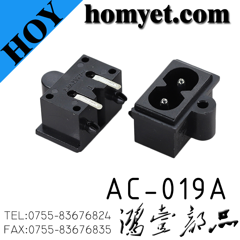 AC-019A