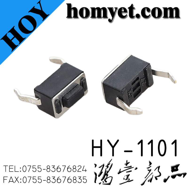 HY-1101