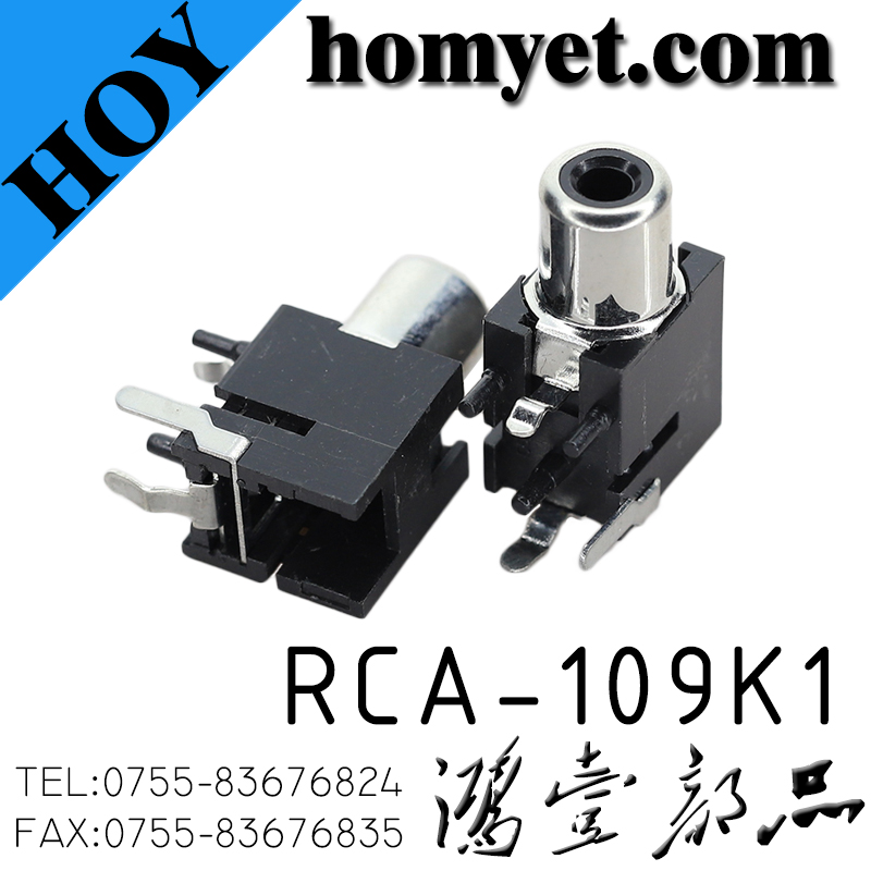 RCA-109K1