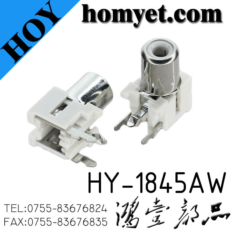 HY-1845AW