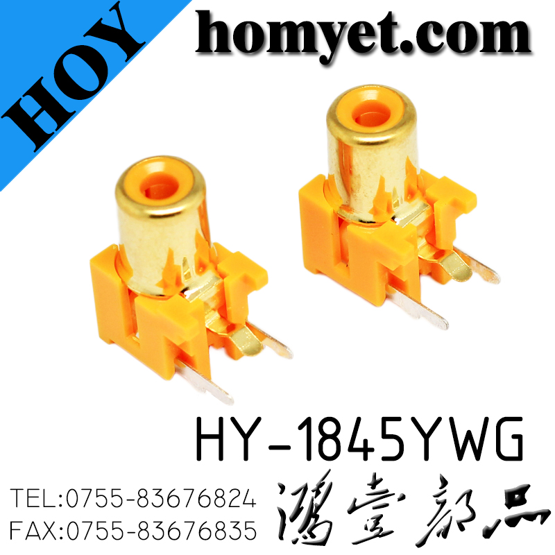 HY-1845YWG