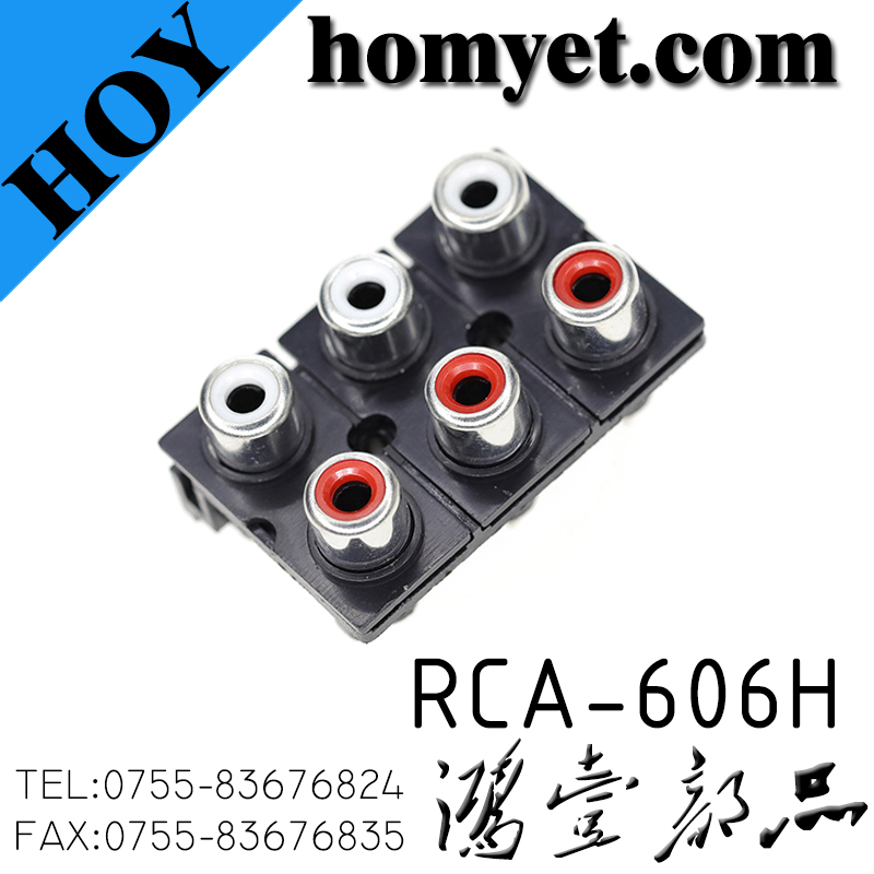 RCA-606H
