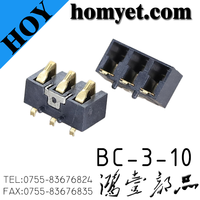 BC-3-10