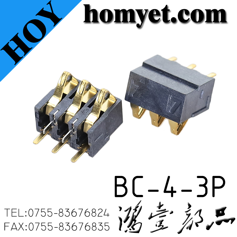 BC-4-3P