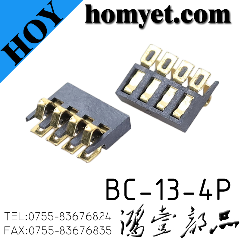 BC-13-4P