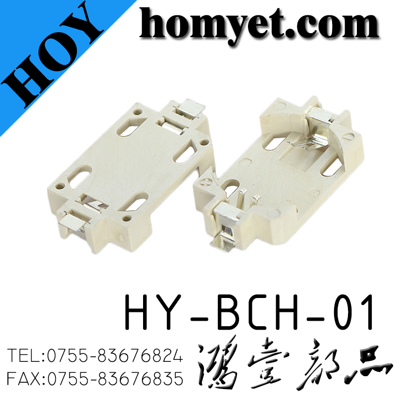 HY-BCH-01