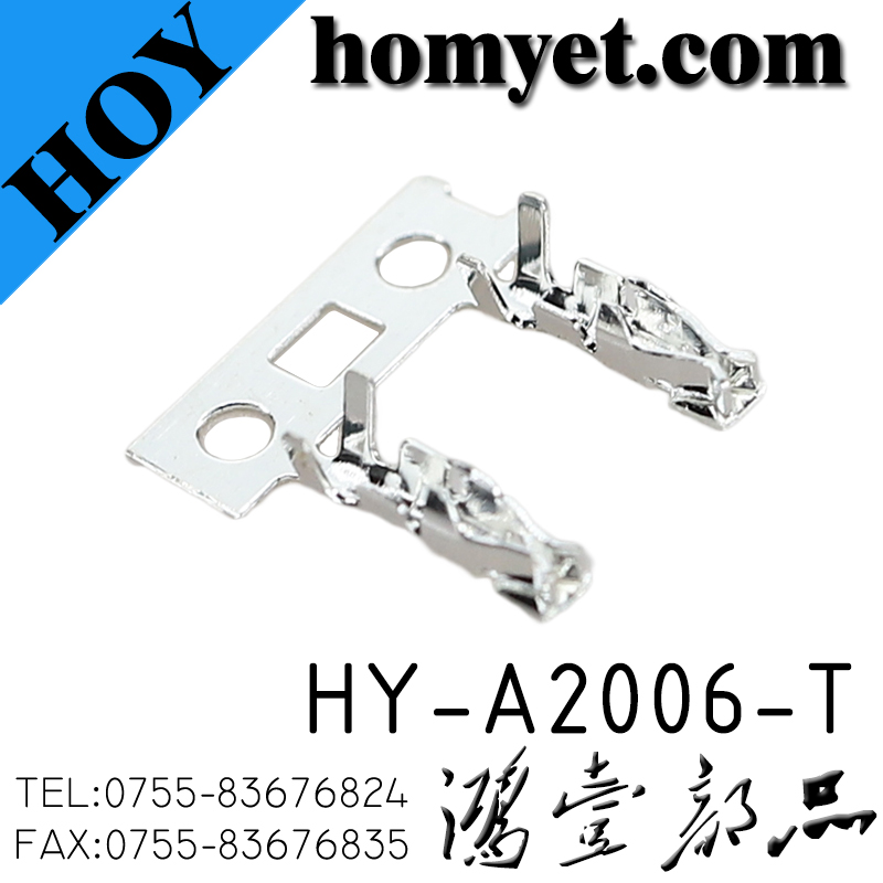 HY-A2006-T