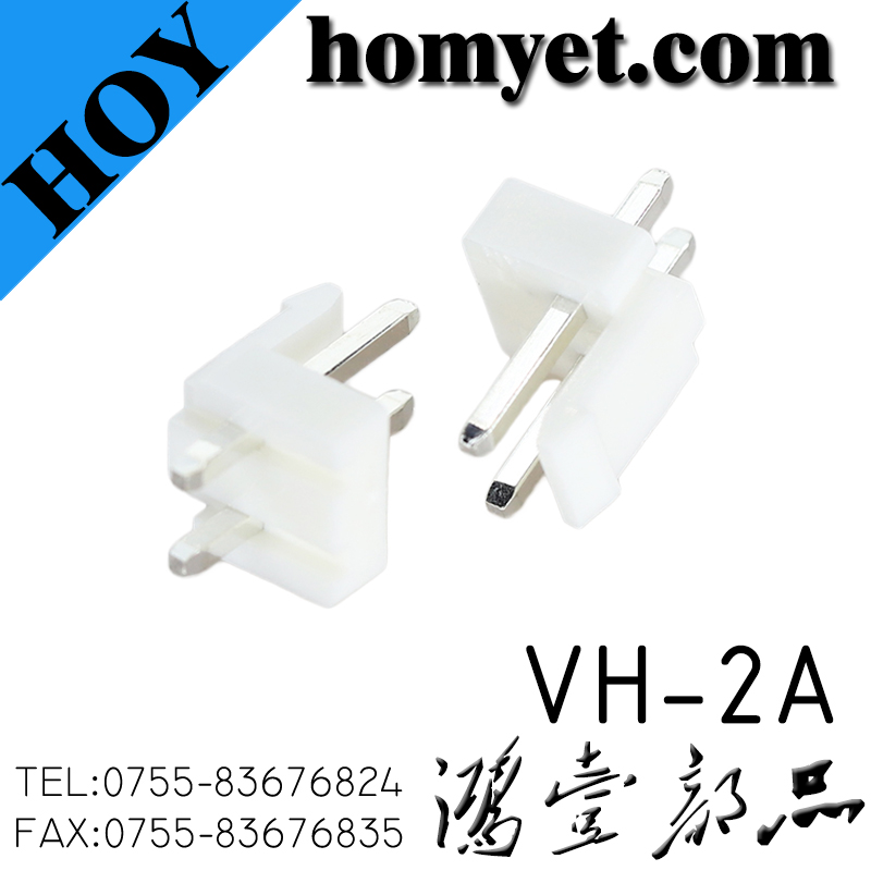 VH-2A