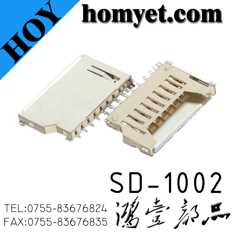 SD-1002