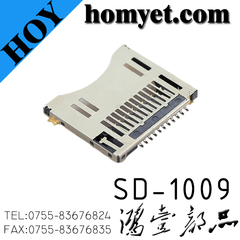 SD-1009