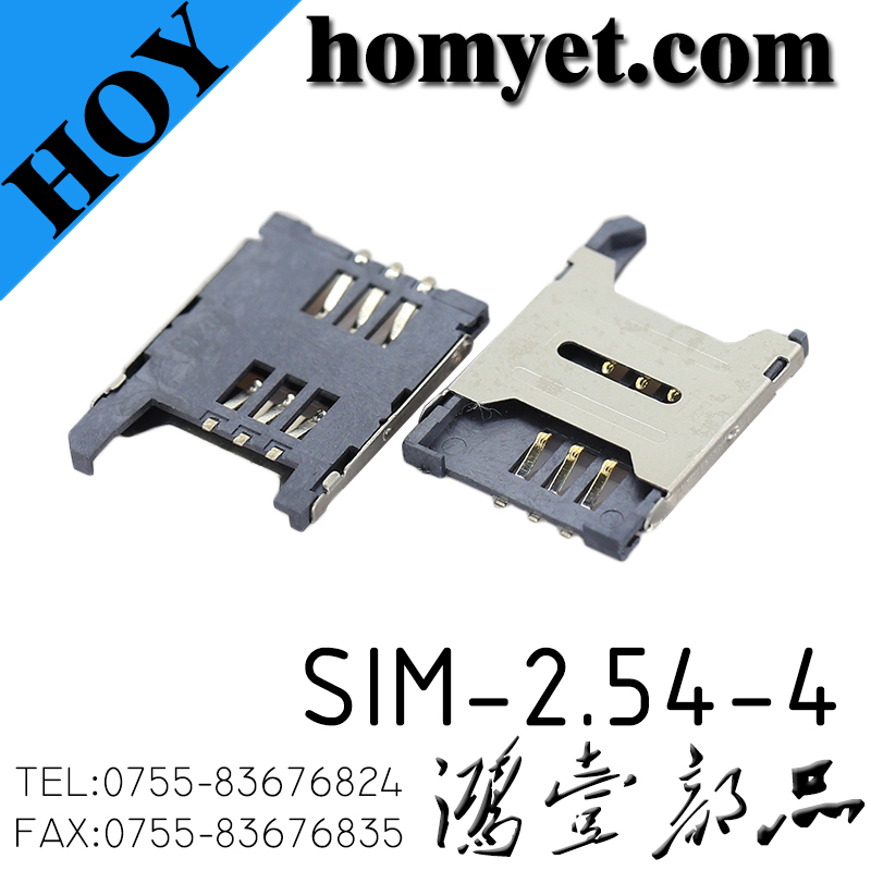 SIM-2.54-4