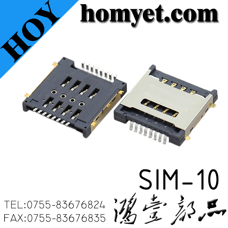 SIM-10