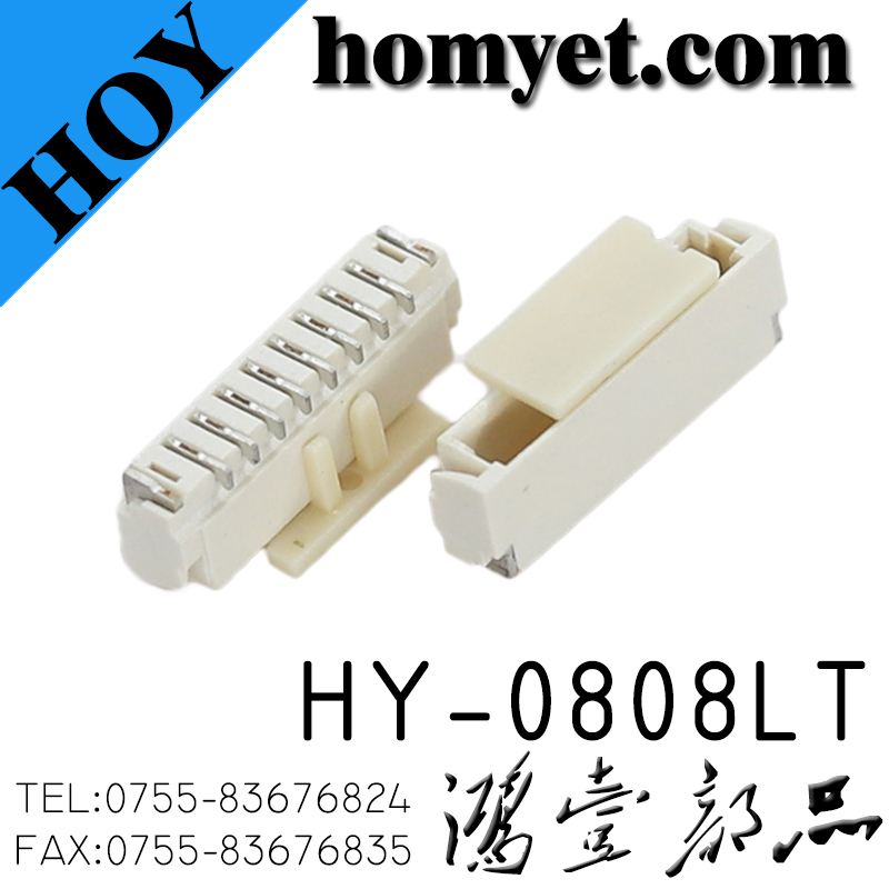 HY-0808LT