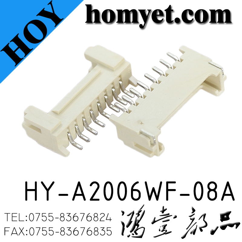 HY-A2006WF-08A