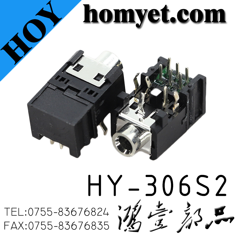 HY-306S2
