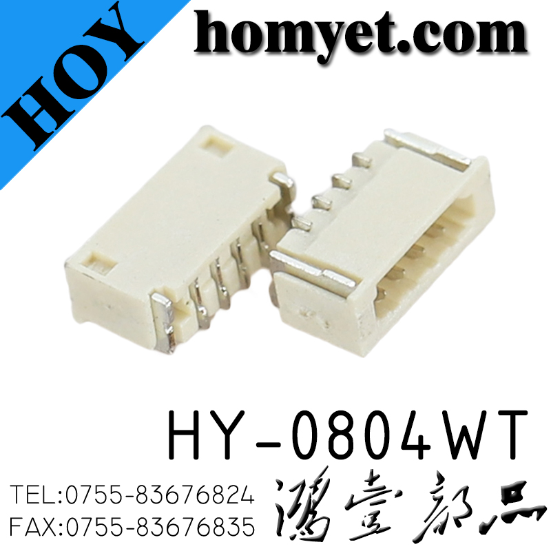 HY-0804WT