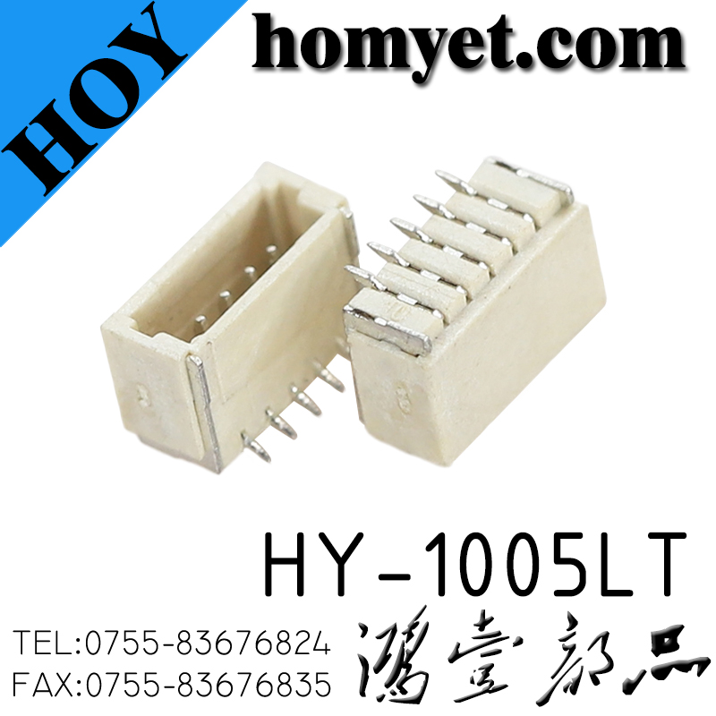 HY-1005LT