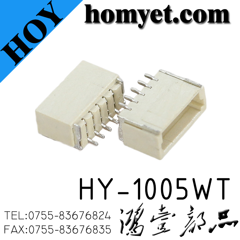 HY-1005WT