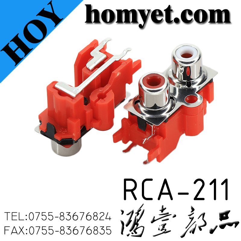 RCA-211