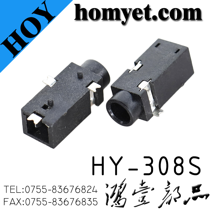 HY-308S