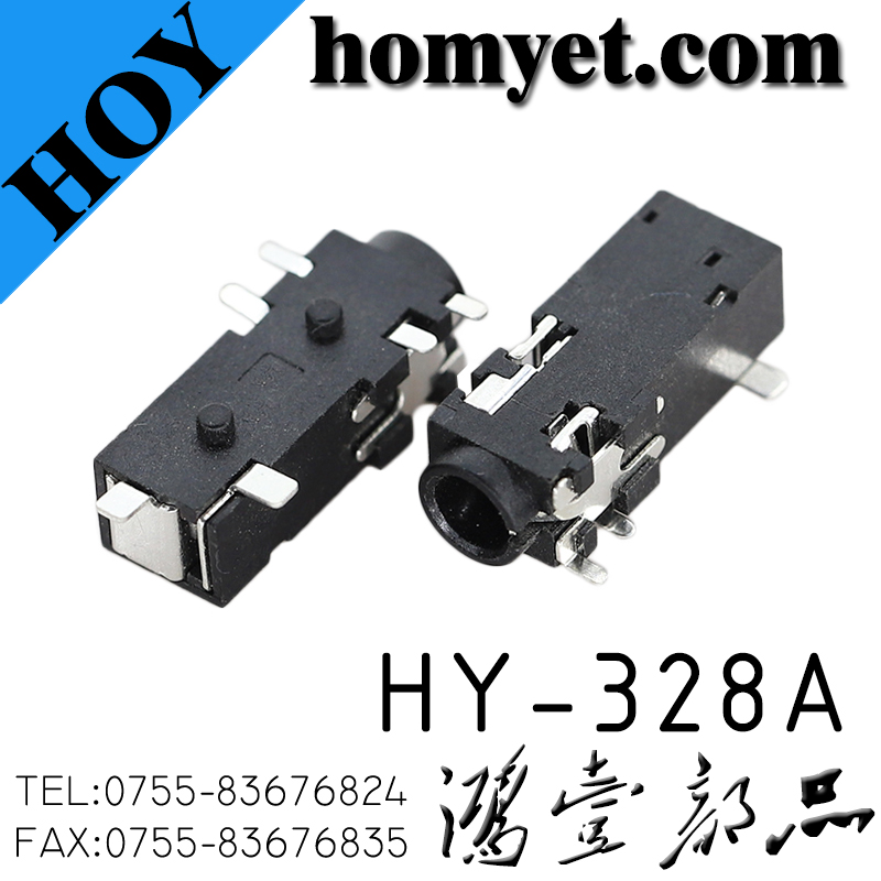 HY-328A