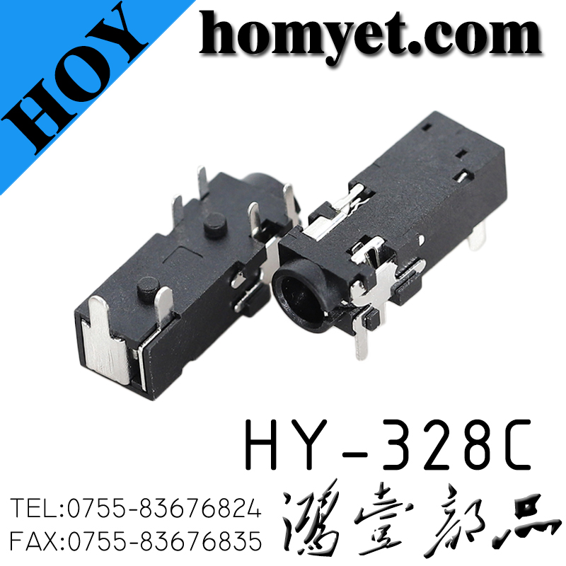 HY-328C