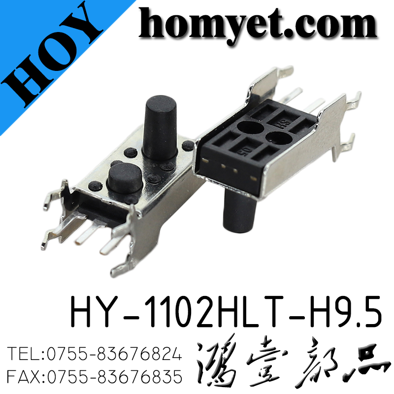 HY-1102HLT-H9.5