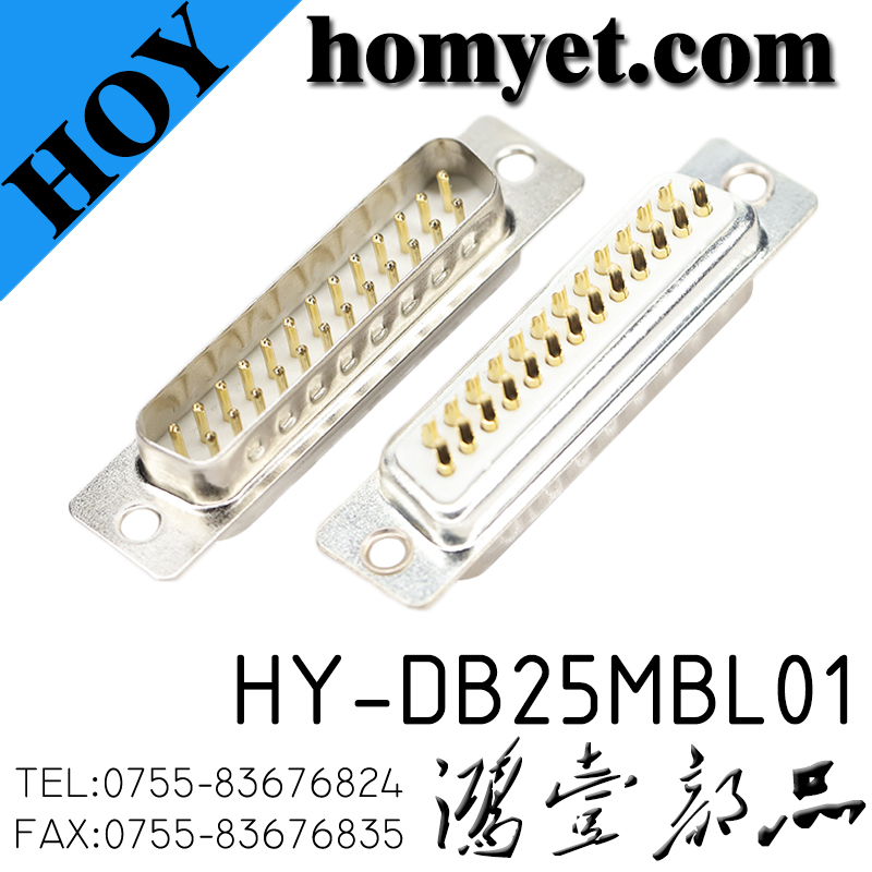 HY-DB25MBL01