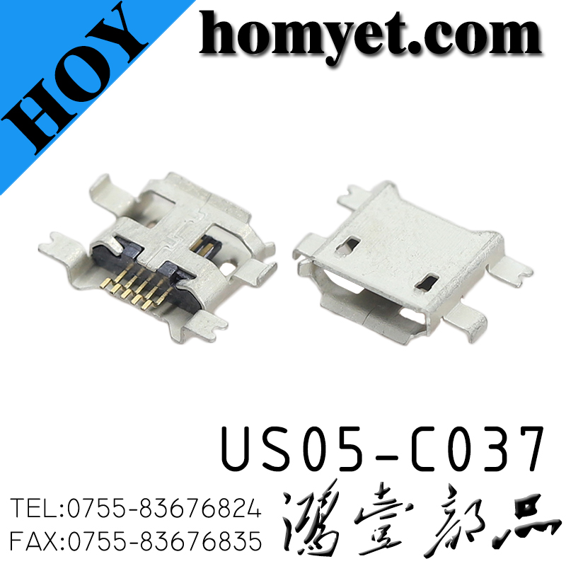 US05-C037