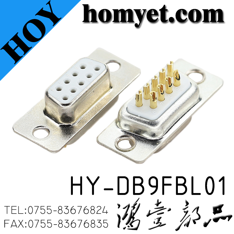 HY-DB9FBL01