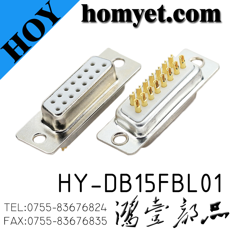 HY-DB15FBL01
