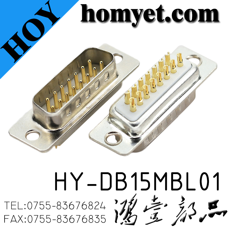 HY-DB15MBL01
