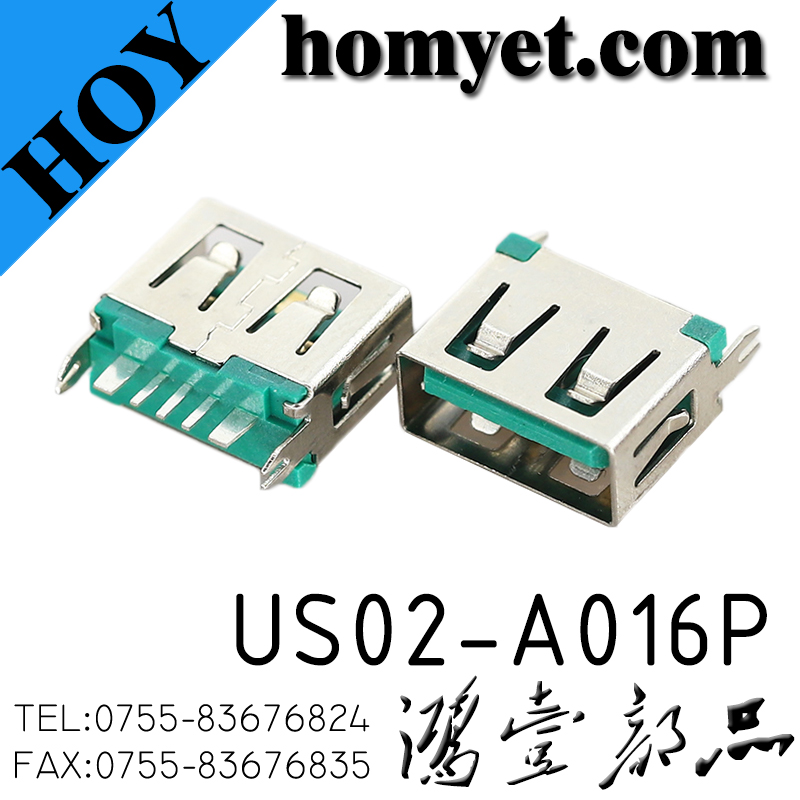 US02-A016P