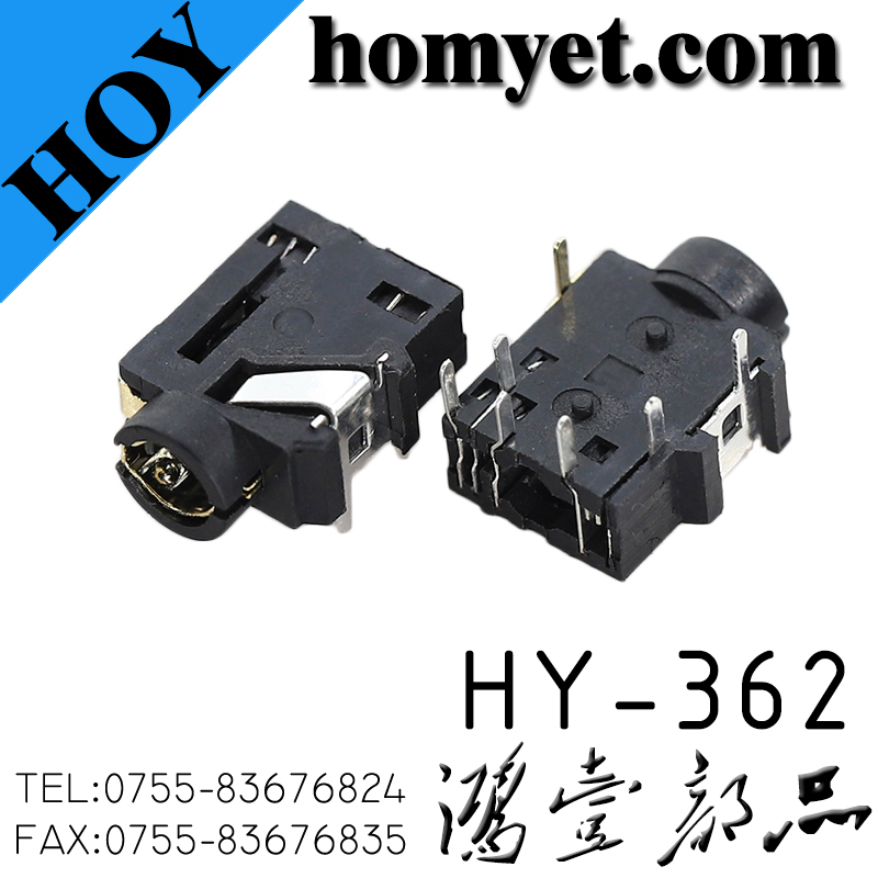 HY-362