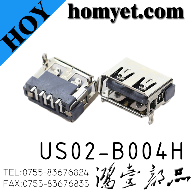US02-B004H