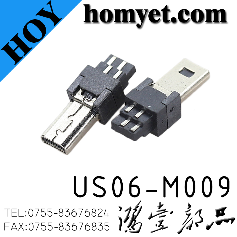 US06-M009
